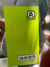 Apple/蘋果 iPhone 14 Pro Max (A2896) 二手手機(jī) 支持移動聯(lián)通電信5G 暗紫色 256G 曬單實拍圖
