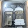 HEGEN海格恩奶瓶套裝新生兒PPSU150ml+240ml+儲存蓋*2白色小禮盒0-6月 曬單實(shí)拍圖