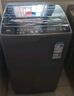 TCL 8公斤小型波輪洗衣機(jī)全自動(dòng)家用 L2R大容量一級(jí)能效 家電國(guó)家補(bǔ)貼以舊換新 送裝一體B80L2R 曬單實(shí)拍圖