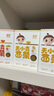 嬰享兒童面條無(wú)小麥無(wú)麩質(zhì)營(yíng)養含嬰兒寶寶輔食譜 小米南瓜味240g  曬單實(shí)拍圖
