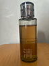 C咖酸酶爽膚水控油保濕精華水200ml去閉口提亮膚色七夕情人節禮物 曬單實(shí)拍圖