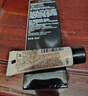 玉蘭油（OLAY）多效面霜50g補(bǔ)水潤(rùn)膚抗皺緊致保濕面霜生日禮物送女友 曬單實(shí)拍圖