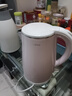 美的（Midea）電熱水壺家用電水壺燒水壺 雙層防燙 0涂層食品級304不銹鋼 1500W快速沸騰 1.7L大容量 HJ1705 曬單實(shí)拍圖