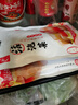 老壇子 活泡菜爽口什錦1斤 四川東坡泡菜泡蘿卜青菜藠頭下飯菜 曬單實(shí)拍圖