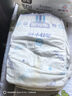 安兒樂(lè)（Anerle）小輕芯紙尿褲S50片(4-8kg)新生兒尿不濕【品牌直供 安心品質(zhì)】 曬單實(shí)拍圖