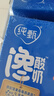 蒙牛純甄草莓果粒風(fēng)味酸奶211g×10盒 整箱定制裝 加量不加價 曬單實拍圖