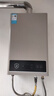 美的（Midea）14升燃氣熱水器天然氣【優(yōu)于13L】【國補立減15%】家用智能變頻恒溫節(jié)能低水壓啟動JSQ27-HWA Pro 曬單實拍圖