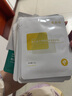 敷爾佳【成毅同款】沙漠植物保濕修護貼肌膚補水保濕面膜 25g*5片 禮物 曬單實(shí)拍圖