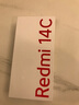 小米（MI）  Redmi 14C 6.88英寸護(hù)眼大屏 120Hz高刷 150%大揚(yáng)聲器 4GB+64GB 星巖黑 無(wú)充電器版 曬單實(shí)拍圖