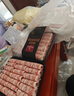 1號(hào)會(huì)員店新西蘭散養(yǎng)原切羔羊肉卷 凈重2斤 火鍋食材生鮮羊肉羊肉片羊肉卷 曬單實(shí)拍圖