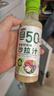覓趣熊奇亞籽沙拉汁250g0蔗糖脂肪減半蔬菜水果沙拉汁輕食調味料蘸料 曬單實(shí)拍圖