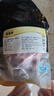 精氣神 國產(chǎn)無(wú)抗山黑豬肉餡500g 冷凍 約90%瘦肉餡 包子餡餃子餡餡肉 曬單實(shí)拍圖