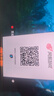 邁從（MCHOSE）K7 Ultra無(wú)線(xiàn)鼠標輕量化游戲電競辦公有線(xiàn)/2.4G/藍牙三模連接 PAW3950傳感器8K磁吸無(wú)線(xiàn)充 K7 Ultra 黑金 曬單實(shí)拍圖