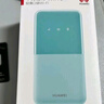 華為隨行WiFi 5 青色【 Pura70上網(wǎng)好伴侶】4G全網(wǎng)通 195Mbps高速上網(wǎng)  隨身WiFi 移動(dòng)WiFi 曬單實(shí)拍圖