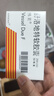 [偉素] 舒洛地特軟膠囊250LSU*50粒/盒 曬單實(shí)拍圖