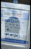 正泰（CHNT）三相電表380v DTS634電度表 三相四線(xiàn)電表 電子式互感器 電能表 100A【新國標】直接式 功率50kw 曬單實(shí)拍圖