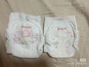 好奇（Huggies）鉑金裝小桃褲成長(zhǎng)褲XXL74片(15kg以上)尿不濕【消暑散熱】 曬單實(shí)拍圖