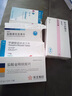 [華森] 甲磺酸雷沙吉蘭片 1mg*28片/盒 曬單實(shí)拍圖