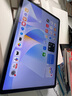 HUAWEI MatePad 11.5 S 柔光版 2025 華為平板電腦 2.8K超清云晰柔光屏學(xué)生學(xué)習 WIFI 12GB+256GB 深空灰 曬單實(shí)拍圖
