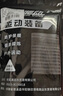 馳動護膝彈力繃帶2只裝深蹲健身訓練纏繞固定彈性護膝蓋小腿綁帶1.58m 曬單實拍圖