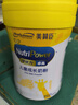 美贊臣學優(yōu)力 卓高 3歲+兒童成長奶粉700g【CBP 助力猛猛長】 曬單實拍圖