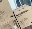 蘇泊爾（SUPOR）【國家補貼】全自動智能預約電壓力鍋5L 觸控面板家用煲湯球釜內膽SY-50YC9001Q電飯煲高壓鍋4-6人 曬單實拍圖