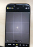 圖拉斯【3D熱彎+超薄不斷觸】適用iPhone 16 Pro Max鋼化膜蘋(píng)果16promax手機(jī)膜全覆蓋防塵無(wú)塵倉(cāng)高清膜 曬單實(shí)拍圖