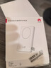華為原裝充電寶全能充磁吸移動(dòng)電源雙向快充Mate60 Pura 70 Pro兼容PD快充適用榮耀蘋(píng)果手機可帶上飛機 陶瓷白 曬單實(shí)拍圖
