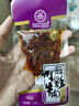 燒烤香辣牛肉休閑零食燈影牛肉川渝風(fēng)味（隨機發(fā)貨翹腿牛肉) 燒烤味牛肉20g*1包 曬單實(shí)拍圖
