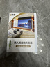 竹者【音響款】8K嵌入式天花幕布投影儀屏幕布家用高清電動(dòng)遙控升降玻纖金屬抗光隱藏式貼墻幕 92英寸【包安裝】 【拉線(xiàn)款：音響+聯(lián)動(dòng)+AI語(yǔ)音】8K納米白軟 曬單實(shí)拍圖