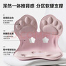 kidsdeer人體工學(xué)椅喂奶護腰神器腰墊矯姿孕婦哺乳座椅床上靠背護腰坐墊 曬單實(shí)拍圖