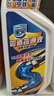 家安（HomeAegis）管道疏通劑600g*3瓶（毛發(fā)油污溶解 地漏疏通 除菌率99%） 曬單實(shí)拍圖