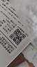 德佟P2工業(yè)通信線(xiàn)纜標簽打印機線(xiàn)纜標簽機移動(dòng)電信聯(lián)通工程手持藍牙熱敏不干膠標簽工廠(chǎng)設備二維碼貼 京倉發(fā)貨】P2灰色+1卷黃色單排線(xiàn)纜 曬單實(shí)拍圖