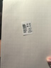 維克多利16K400格作文紙方格文稿紙四百格信紙小學(xué)生作文本初中7-9年級高中語(yǔ)文作文紙共75張【全網(wǎng)低價(jià)】 曬單實(shí)拍圖