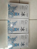 羅美詩(shī)富勒烯凍干粉面膜冰膜睡眠免洗補水保濕修復提亮膚色女平價(jià) 3盒裝 曬單實(shí)拍圖