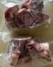 龍大肉食 豬棒骨塊2斤 ≥30%帶肉率 免洗免切豬筒骨 出口日本級大骨 曬單實拍圖