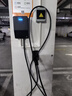 萬(wàn)幫星星充電樁7kw星邁家用充電樁新能源電動(dòng)汽車適配特斯拉小米比亞迪華為理想+不包安裝 曬單實(shí)拍圖