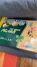 橙市碼頭上海莊行甜蜜梨【JD送貨到家】奉賢特產(chǎn)翠冠密梨大果蜜梨子禮盒裝 12粒特大果禮盒 單果370g+凈重9斤 曬單實(shí)拍圖