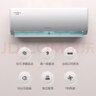 格力（GREE）大1匹 云佳 新一級能效 變頻冷暖  壁掛式空調掛機 格力省電空調KFR-26GW/NhGd1B 家電國家補貼 曬單實(shí)拍圖
