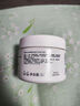 適樂(lè )膚（CeraVe）王牌神酰CP(C乳473ml+氨基酸潔面473ml) 洗面奶乳液男女面霜套裝 曬單實(shí)拍圖