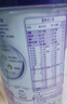 雀巢（Nestle）孕產(chǎn)婦哺乳期奶粉 含葉酸 無蔗糖 A2蛋白媽媽配方奶粉 900克 曬單實(shí)拍圖