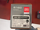 得力（deli）12a硒鼓 2612a硒鼓適用惠普1020硒鼓hp1020plus/1010/1018 m1005硒鼓 佳能2900打印機墨盒 大容量暢享版 曬單實(shí)拍圖