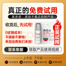 澀井（DRYWELL）延時(shí)噴霧持久不射不麻可口延時(shí)噴劑 男性神油印度成人情趣用品5ml 曬單實(shí)拍圖
