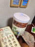 酸辣檸檬無骨雞爪1000g罐裝酸甜泡椒桶裝批發(fā)去骨筍絲網(wǎng)紅零食 【酸辣】約兩斤特大桶香香（桶裝袋裝隨機發(fā)） 曬單實拍圖