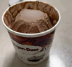 哈根達斯（Haagen-Dazs）經(jīng)典草莓味大桶冰淇淋 473ml/桶 雪糕 曬單實拍圖