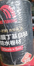 雨虹防水氟碳膜丁基防水止漏膠帶 屋頂防水補(bǔ)漏材料 屋頂防水貼20cm*5m 曬單實(shí)拍圖