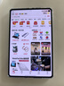 HUAWEI MatePad Mini 柔光版 華為平板電腦8.8英寸小平板OLED屏輕辦公 SIM卡版可通話(huà) 12G+512GB 雪域白 曬單實(shí)拍圖