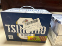 青島啤酒（TsingTao）精釀白啤 全麥釀造 500ml*12聽 整箱裝 中秋送禮 曬單實拍圖
