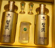 習酒 金鉆禮盒 醬香型白酒 53度 500ml*2瓶*3盒 整箱裝 中秋送禮 曬單實(shí)拍圖
