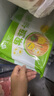 悅味紀 果蔬卡通包320g*3包 30個 三種內(nèi)餡 奶黃紫薯豆沙 兒童早餐速食 曬單實拍圖